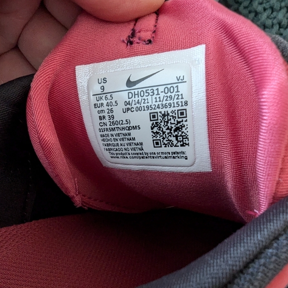 Nike Air Max Furyosa - Picture 5 of 5